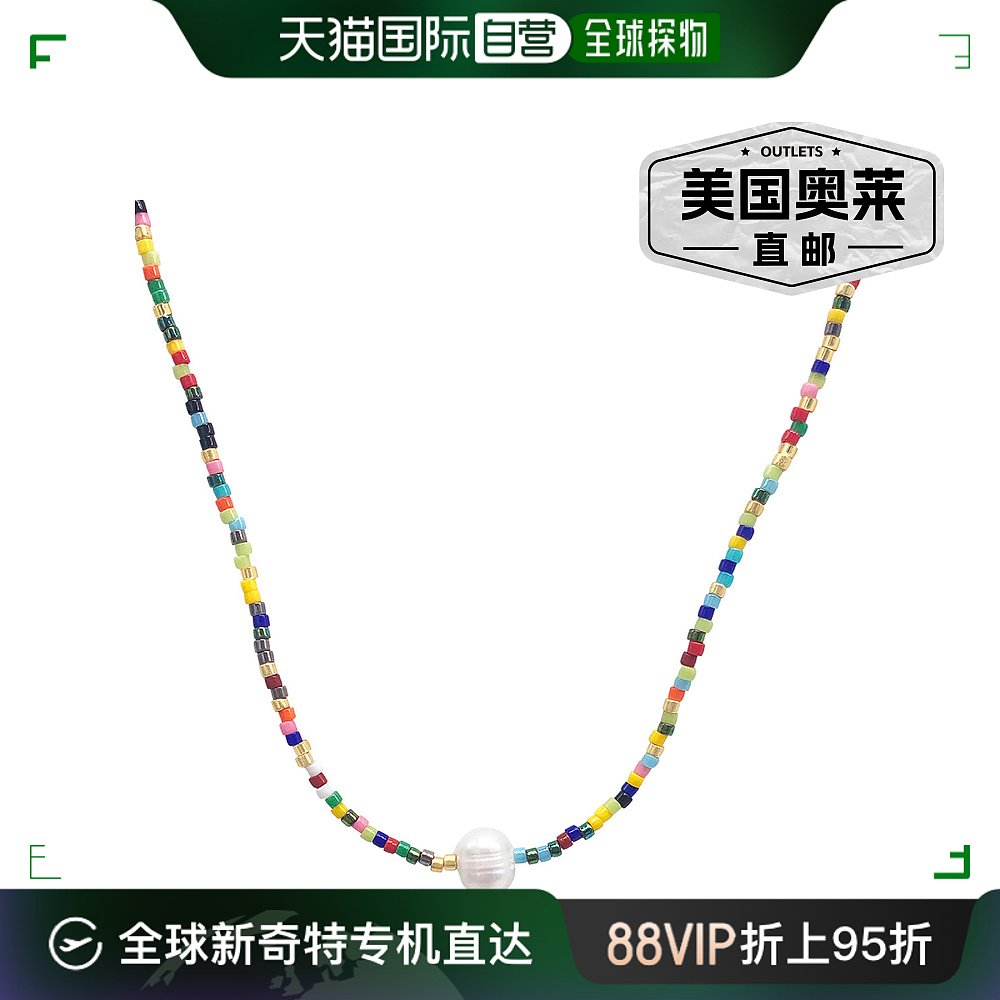 Adornia Baroque Freshwater Pearl Centre Stone Mix Beaded Nec 饰品/流行首饰/时尚饰品新 项链 原图主图