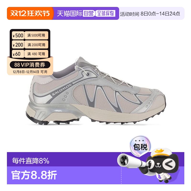 SALOMON萨洛蒙男女同款XT-Whisper运动鞋时尚休闲百搭厚底