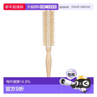 韩国直邮FILLIMILLI 菲利米利 造型梳 40mm正品