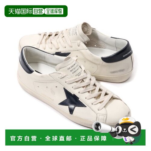 韩国直邮Golden Goose休闲鞋男款浅褐色GMF00101 F004164 15430
