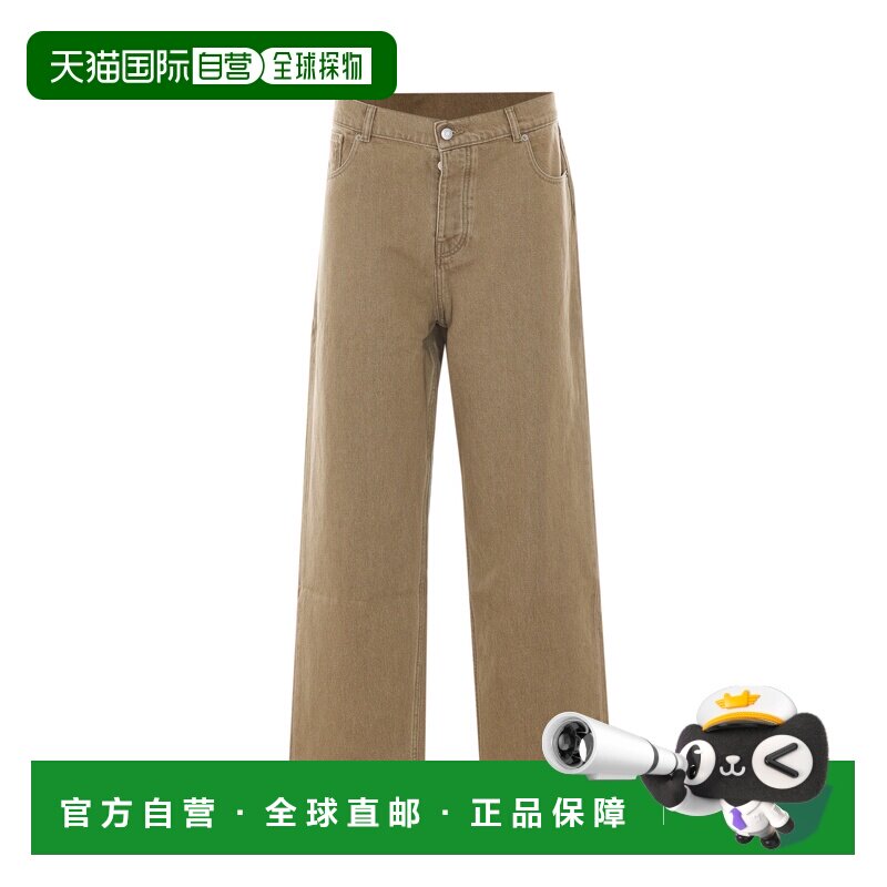 1h可退 欧洲直邮Drole De Monsieur 男士牛仔裤 BP199CO307KK AW2图片