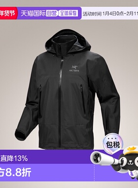 1h可退 加拿大直邮ARC‘TERYX始祖鸟Beta AR Jacket男款连帽轻便