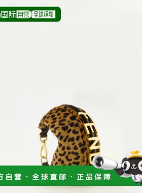 1h可退 香港直邮Fendi 芬迪 女士 Nano graphy 豹紋印花肩背包 7A