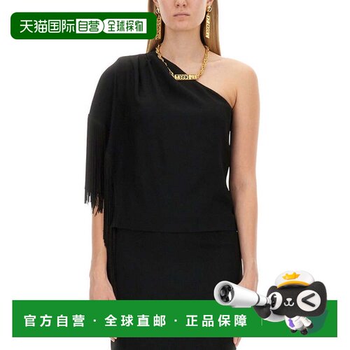 自营moschinoOne-Piece Top With Fringed Shoulder Detail - bla