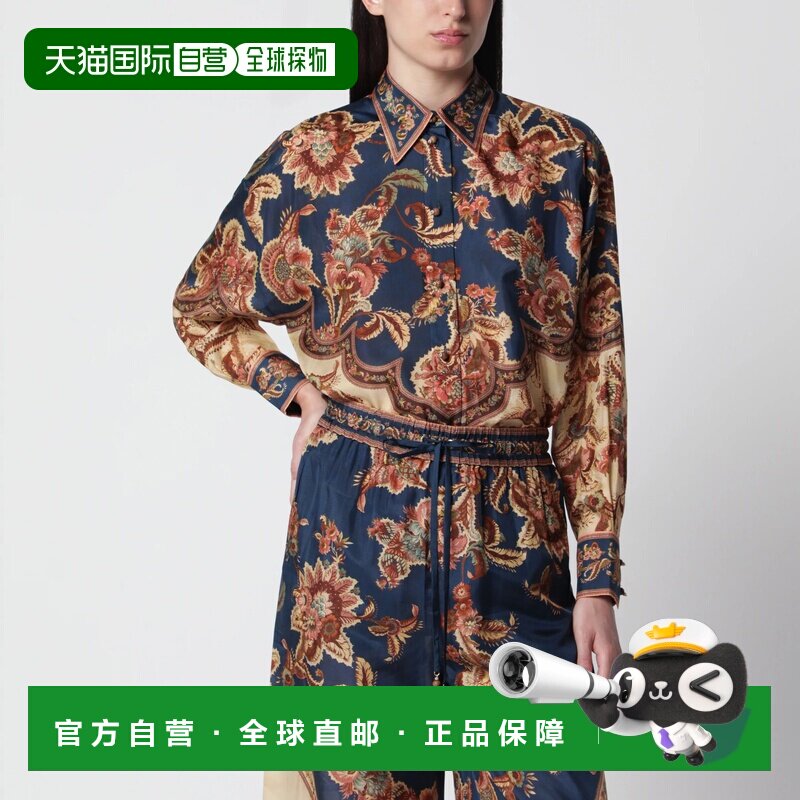 欧洲直邮ZIMMERMANN 女士衬衫 8278TSS261SINJ AW【付后1h可退】图片