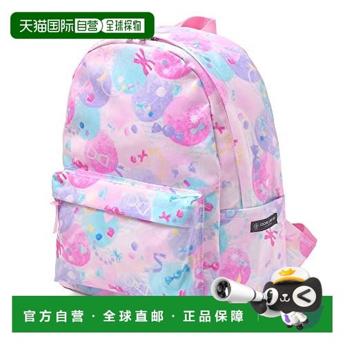 Colorful Candy Style儿童背包带固定胸带糖果图案粉色双肩包