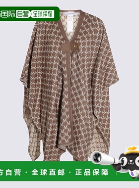 1h可退 香港直邮潮奢 MaxMara 麦斯玛拉 女士 Scarfs 围巾 252454