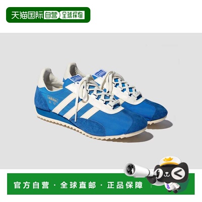 1h可退 香港直邮Adidas 女士 SL 72 PT - BROYAL / WONWHI / OWHI