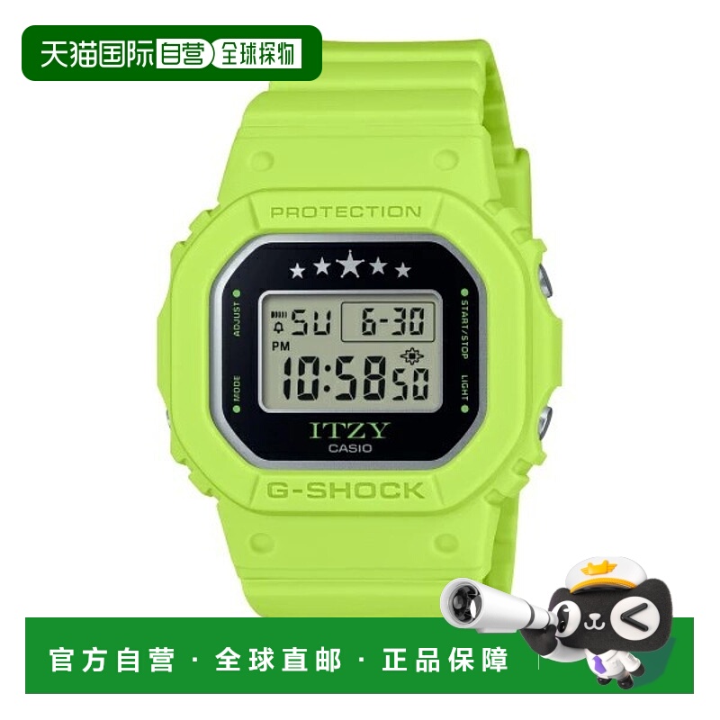 日本直邮CASIO G-SHOCK ITZY 合作款 GMD-S5610IT-3JR