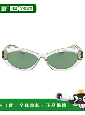 香港直邮PRADA 女士眼镜 0PR26ZS14R20E AW2024 灰色 0PR 26ZS