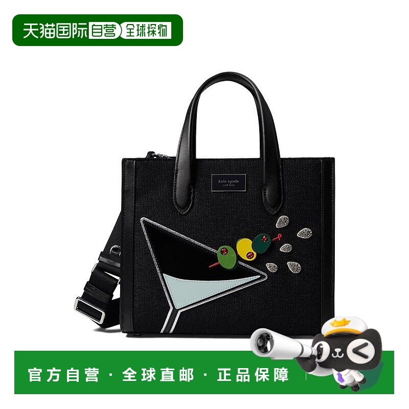 1h可退 【美国直邮】kate spade 女士 单肩包手提包