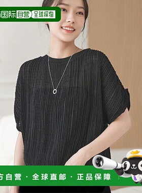 1h可退 日本直邮INDIVI 女士点缀图案褶皱设计短袖衬衫 127825142