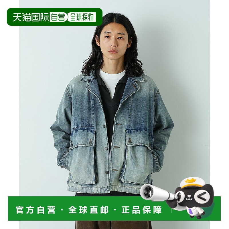 日本直邮NANO universe HOTEL PALACE夹克