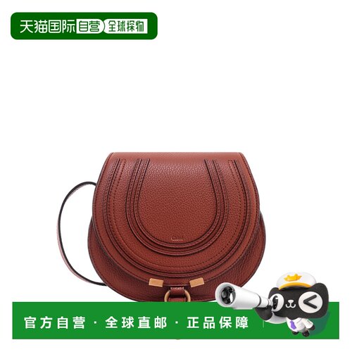 香港直邮Chloe蔻依Marcie女士单肩包 【付后1h可退】