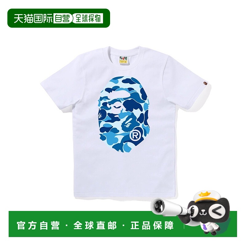 日本直邮A BATHING APE ABC CAMO BIG APE HEAD TEE L 短袖T恤