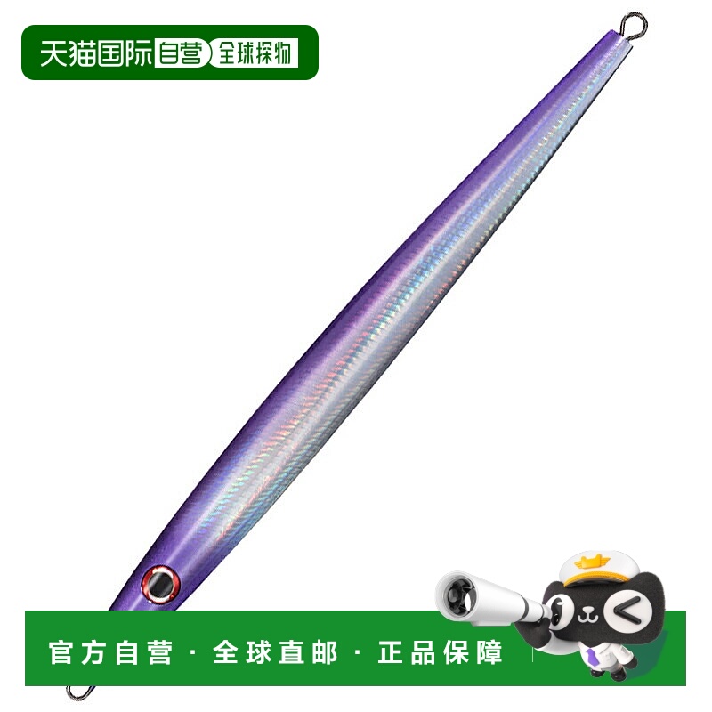 日本直邮Daiwa Saltiga TB Jig 2 Adele 160g 配变色龙紫色背面（