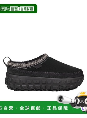 香港直邮UGG 厚底休闲鞋 1154530正品品牌时尚百搭休闲舒适透气