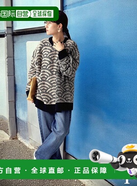 1h可退 日本直邮antiqua 青海波图案针织衫 ONZ0006