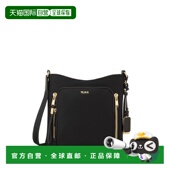 自营欧洲直邮Tumi途明 Voyageur女士黑色 金色尼龙拉链开合斜挎包