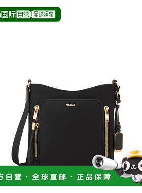 自营欧洲直邮Tumi途明 Voyageur女士黑色/金色尼龙拉链开合斜挎包