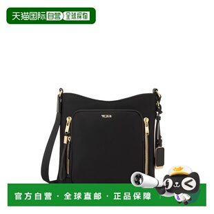 自营欧洲直邮Tumi途明 Voyageur女士黑色/金色尼龙拉链开合斜挎包