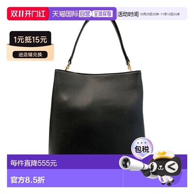 自营twin-setTwinset PU Women Shoulder Women's Bag - black