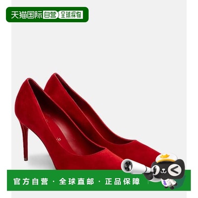 付款1h内可退 香港直邮潮奢 Christian Louboutin 克里斯提 鲁布