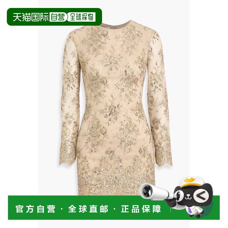 香港直邮 valentino华伦天奴女士短款连衣裙 【付后1h可退】