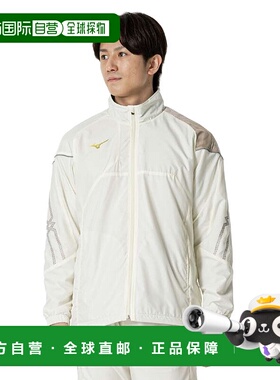日本直邮 Mizuno MC LINE 保暖衬里训练运动夹克 32MEB63102 运动