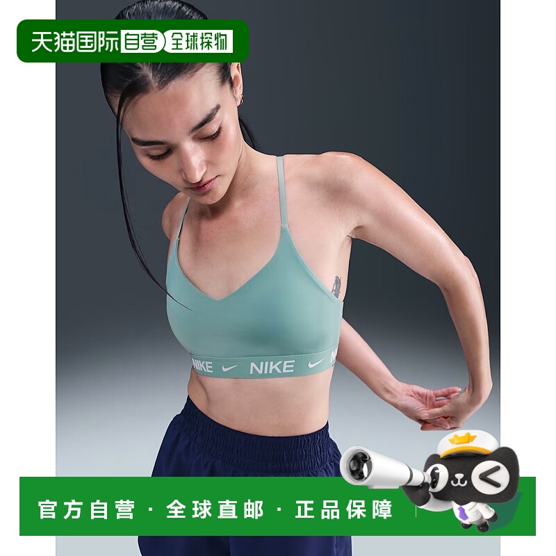 日本直邮耐克 Indy Light Support 女士加厚可调节运动文胸