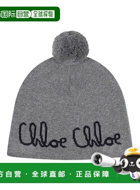 1h可退 香港直邮CHLOÉ 女童帽子 C20675A46 AW2025 灰色 徽标帽子