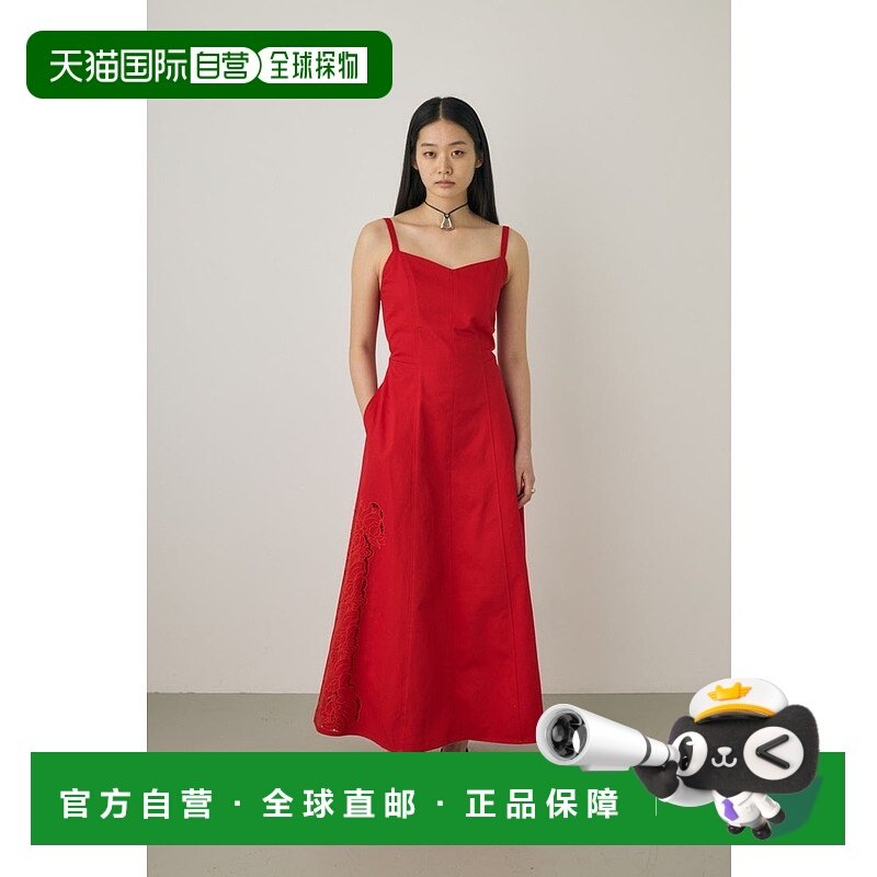 日本直邮MOUSSY 有机棉裁剪刺绣背心连衣裙 RED MO1164EW036756