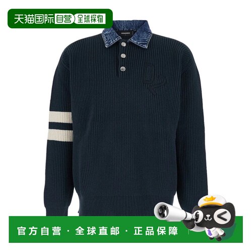 1h可退 香港直邮DSQUARED2 男士T恤 S74HA1629D13185962 SS2026
