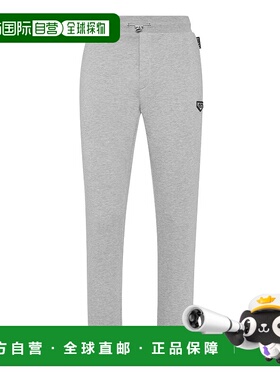 自营philipp plein慢跑裤 Iconic Plein - 灰色 美国奥莱直发