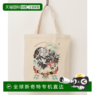 日本直邮TOKYO 1h可退 CULTUART 联名艺术家大 BEAMS 男女同款