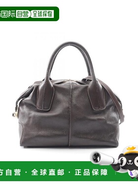 日本直邮中古Tods托德斯女包B级9新handbag手提包牛皮斜挎包棕色
