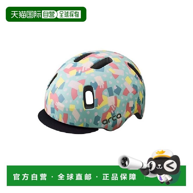 【日本直邮】Ogk 自行车头盔ARCA 哑光蓝S(50-54cm)骑行