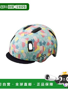 【日本直邮】Ogk 自行车头盔ARCA 哑光蓝S(50-54cm)骑行
