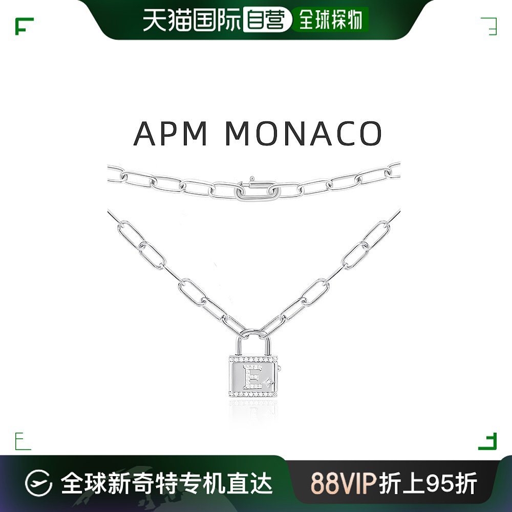 香港直邮apm monaco通用项链字母银色首饰饰品珠宝