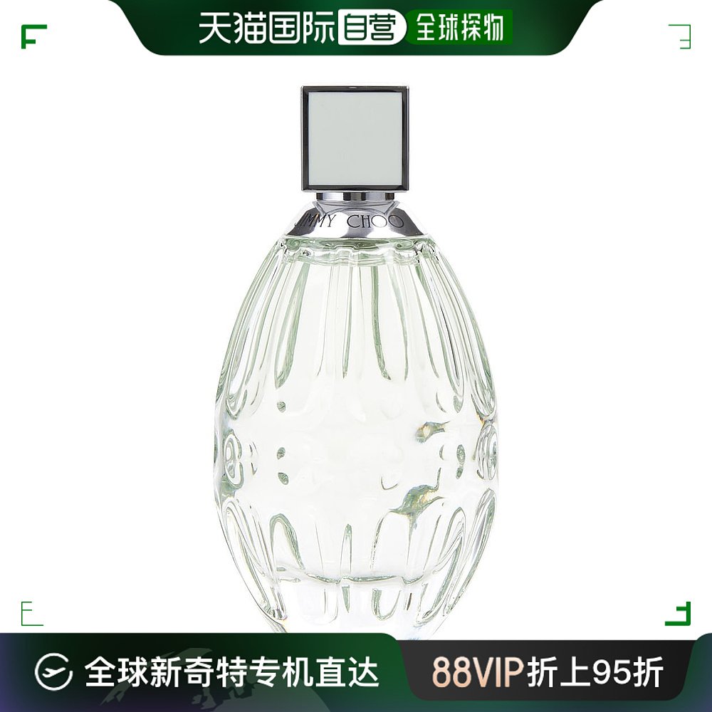 美国直邮Jimmy Choo香水女款香氛EDT持久留香90ml（白盒或无盖）