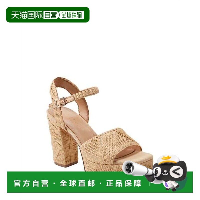 自营marc fisher女式Calyn厚底凉鞋天然拉菲-浅天然-天然拉菲-淡