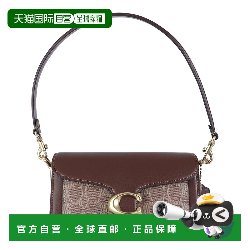 1h可退 香港直邮COACH 女士斜挎包 CY200B4N4 SS2025 棕色新款