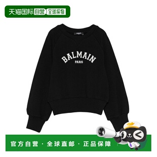 AW2025 1h可退 BX4B40Z3183930BC 女童卫衣 黑色 香港直邮BALMAIN