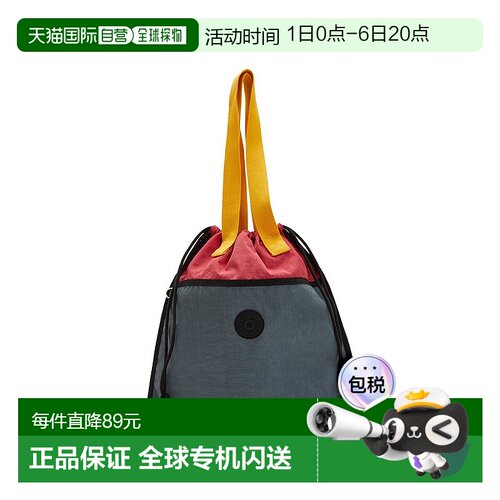 韩国直邮kipling Kipling 环保手提包 New Hip Herry KLCBT23 DBR
