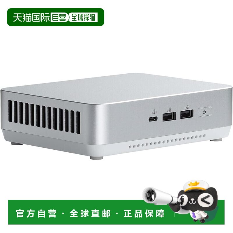 【日本直邮】华硕主机NUC14Pro+Kiti5英特尔酷睿Ultra5处理器125H