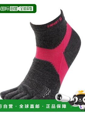 日本直邮ZAMST 功能性五指短袜AS - 1 短袜 [无商家编号] 灰色