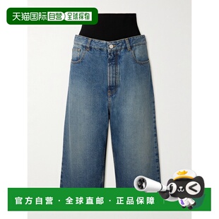 1h可退 香港直邮潮奢 alaia 女士 针织边牛仔短裤 AA9P1142T536A5