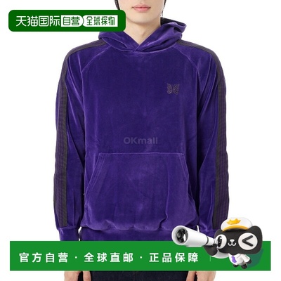 韩国直邮NEEDLES C/Pe 丝绒紫色运动帽衫 NS252 连帽拉链款高档