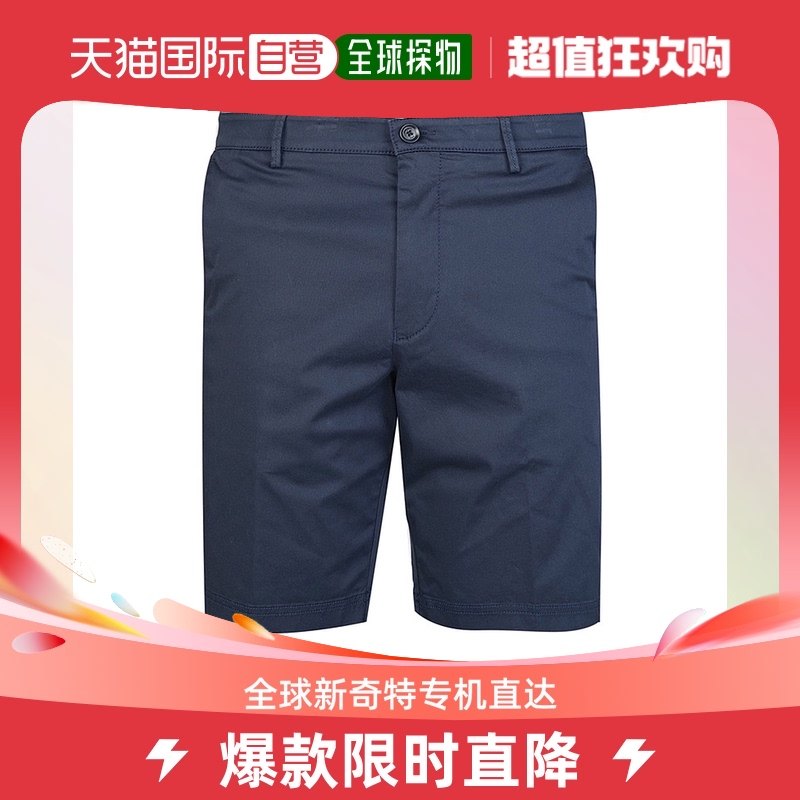 香港直邮Hugo Boss雨果博斯男士休闲短裤海军蓝色运动宽松舒适
