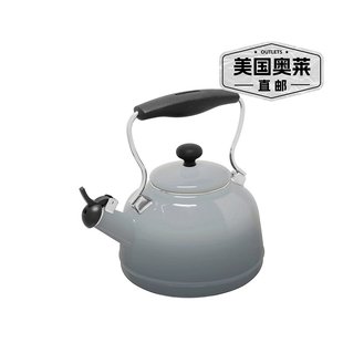 自营Chantal Grey Ombre Fade 1.7qt Lake Teakettle - 灰色 美国